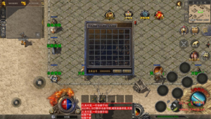 A-982  XO三端引擎传奇手游【九龙星王合击版】+Win服务端+视频架设教程+经典复古+安卓苹果IOS双端|醉心素材|手游源码|端游源码|资源教程|工具分享|免费源码