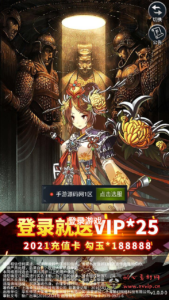 A-984  卡牌回合手游【江湖杀】+Linux服务端+视频架设教程+开放多区+开放跨服+多功能GM网页授权后台+CDK授权后台+安卓苹果IOS双端|醉心素材|手游源码|端游源码|资源教程|工具分享|免费源码