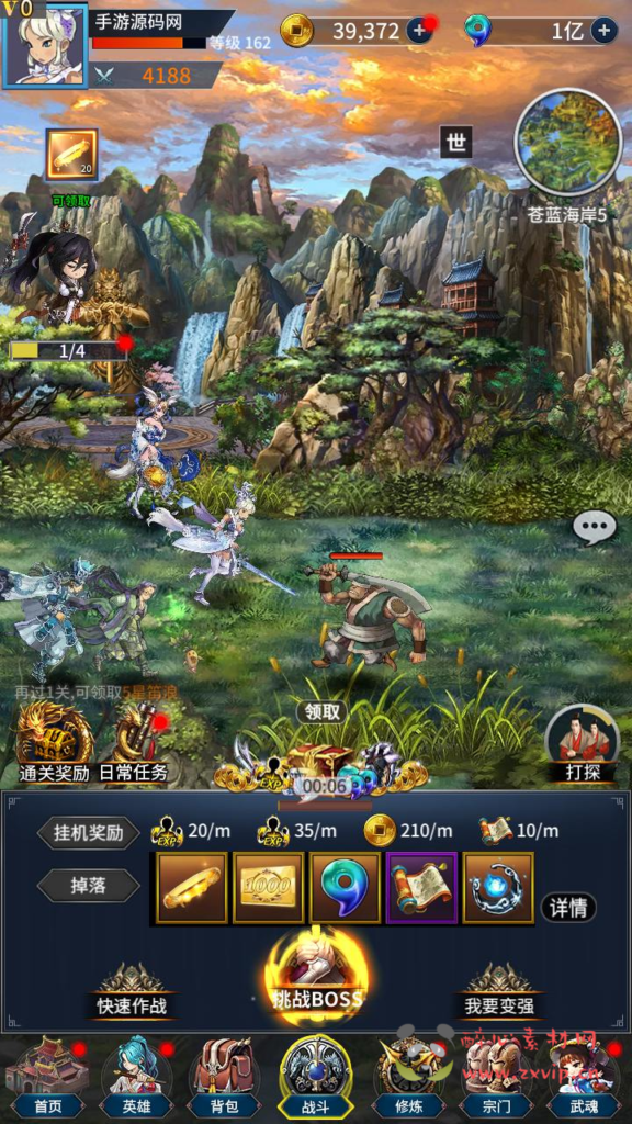 图片[22]|A-984  卡牌回合手游【江湖杀】+Linux服务端+视频架设教程+开放多区+开放跨服+多功能GM网页授权后台+CDK授权后台+安卓苹果IOS双端|醉心素材|手游源码|端游源码|资源教程|工具分享|免费源码