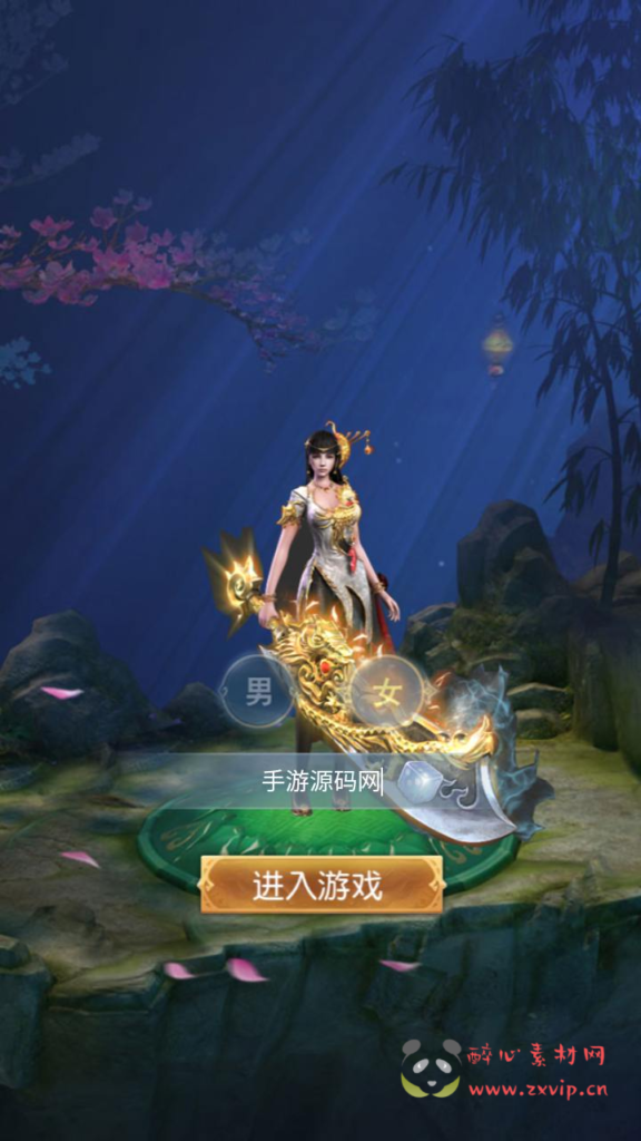 图片[2]|H-231  魔幻H5手游【全民暗黑领主H5第二季】+WIN手工服务端+视频架设教程+完善gm授权后台工具+简易安卓APK|醉心素材|手游源码|端游源码|资源教程|工具分享|免费源码