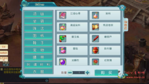A-988  回合手游【新白娘子传奇三端互通版】+Linux服务端+视频架设教程+永久本地注册+多功能GM授权网页后台+IOS安卓PC电脑三端|醉心素材|手游源码|端游源码|资源教程|工具分享|免费源码