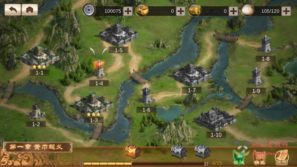 图片[17]|A-991  三国策略国战手游【三国策略空袭霸业后台优化版】+Linux服务端+视频架设教程+多功能GM授权后台+安卓|醉心素材|手游源码|端游源码|资源教程|工具分享|免费源码