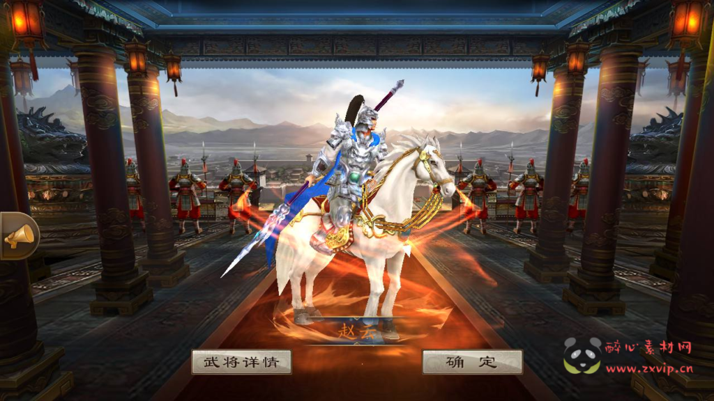 图片[20]|A-991  三国策略国战手游【三国策略空袭霸业后台优化版】+Linux服务端+视频架设教程+多功能GM授权后台+安卓|醉心素材|手游源码|端游源码|资源教程|工具分享|免费源码