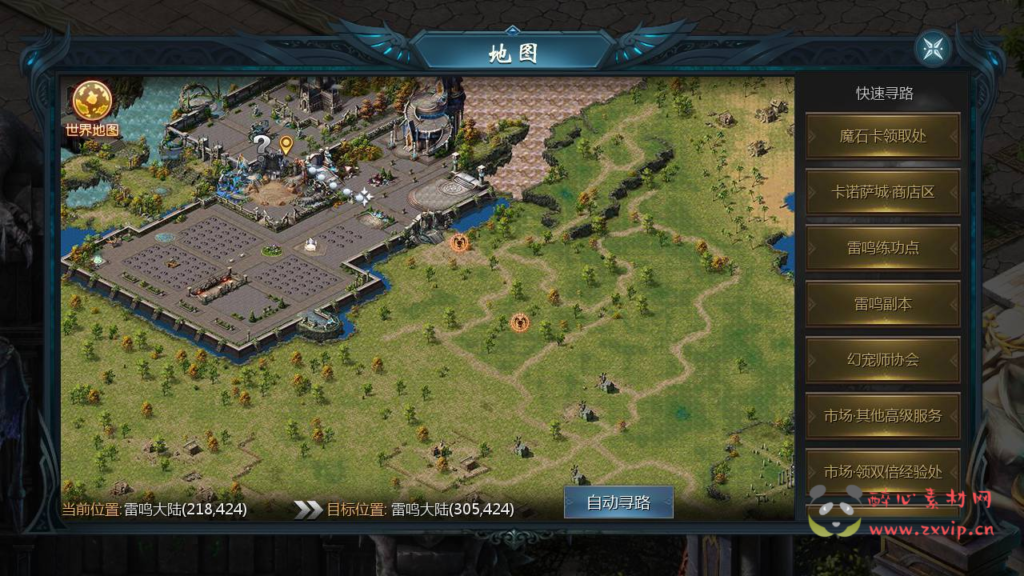 图片[14]|A-992  1655互通魔域手游【魔域之龙哥90级神火龙年宠全特效挖宝地图终极版】+WIN服务端+视频架设教程+永久本地验证+永久本地注册+配套GM工具+PC安卓|醉心素材|手游源码|端游源码|资源教程|工具分享|免费源码