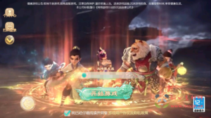 A-993  大话回合手游【大话回合之缥缈西游内丹版小熊修复版第二季】+Linux服务端+视频架设教程+GM总运营管理后台+CDK后台+安卓苹果IOS双端|醉心素材|手游源码|端游源码|资源教程|工具分享|免费源码