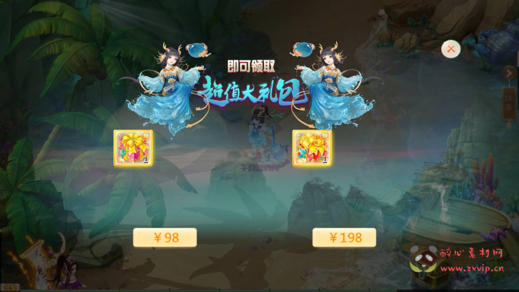 图片[7]|A-993  大话回合手游【大话回合之缥缈西游内丹版小熊修复版第二季】+Linux服务端+视频架设教程+GM总运营管理后台+CDK后台+安卓苹果IOS双端|醉心素材|手游源码|端游源码|资源教程|工具分享|免费源码