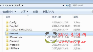A-994 口袋妖怪之萌妖出没全套源码(客户端+服务端+策划文档)|醉心素材|手游源码|端游源码|资源教程|工具分享|免费源码