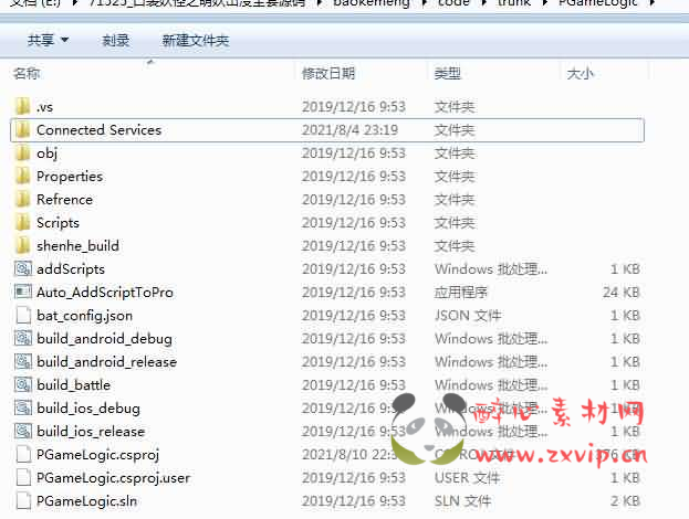 图片[3]|A-994 口袋妖怪之萌妖出没全套源码（客户端+服务端+策划文档）|醉心素材|手游源码|端游源码|资源教程|工具分享|免费源码