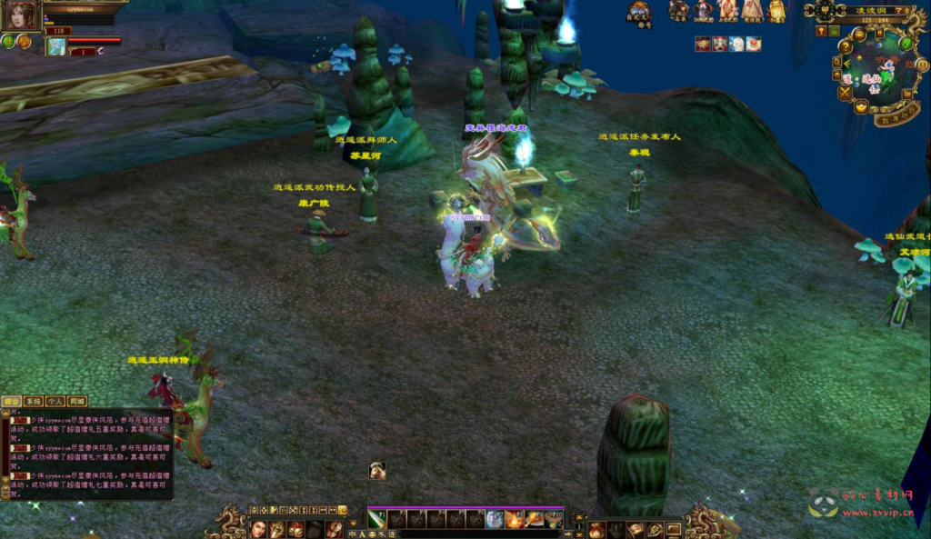 图片[7]|D-430  3D武侠端游【新天龙八部3永恒经典之暗黑2中西结合版】+Linux服务端+视频架设教程+完整PC客户端+配套GM工具|醉心素材|手游源码|端游源码|资源教程|工具分享|免费源码