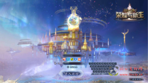 D-432  3D魔幻RPG端游【完美国际151荣耀与新生十职业】3+Linux服务端+视频架设教程+GM管理后台+GM工具+GM指令+配套网页注册+完整PC客户端|醉心素材|手游源码|端游源码|资源教程|工具分享|免费源码