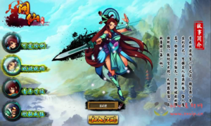 D-437 Q版玄幻武侠页游【问仙OL】最新整理Win系服务端+GM指令+详细外网搭建教程|醉心素材|手游源码|端游源码|资源教程|工具分享|免费源码