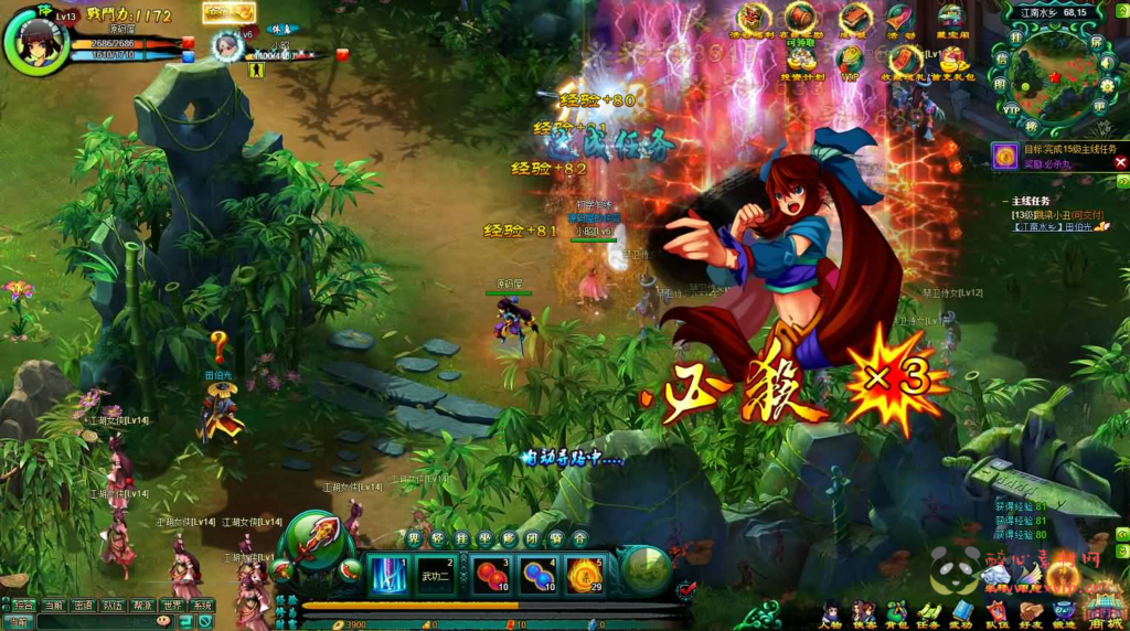 图片[10]|D-437 Q版玄幻武侠页游【问仙OL】最新整理Win系服务端+GM指令+详细外网搭建教程|醉心素材|手游源码|端游源码|资源教程|工具分享|免费源码