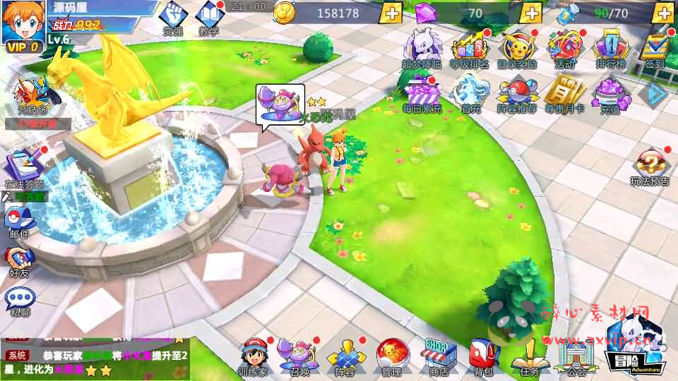 图片[2]|A-997 卡牌回合手游【口袋妖怪之萌妖出没多区W版】最新整理Win系服务端+安卓+CDK授权后台+详细搭建教程|醉心素材|手游源码|端游源码|资源教程|工具分享|免费源码