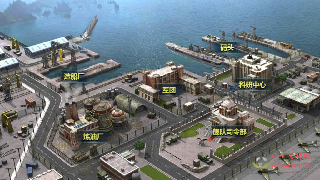 图片[12]|A-999  策略对战手游手游【战舰帝国】+WIN手工服务端+视频架设教程+多区+GM工具+安卓版本|醉心素材|手游源码|端游源码|资源教程|工具分享|免费源码