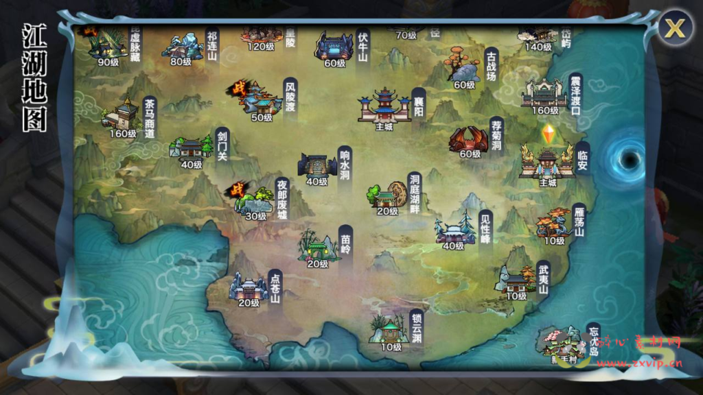 图片[14]|A-1000  3D仙侠手游【新剑侠情缘龙雀神域剑侠】+linux手工服务端+视频架设教程+GM后台+安卓版本|醉心素材|手游源码|端游源码|资源教程|工具分享|免费源码