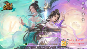 A-1002 1655互通魔域【紫霞魔域全特效仿官版】最新整理Win系半手工服务端+本地验证+本地注册+全套工具+详细搭建教程|醉心素材|手游源码|端游源码|资源教程|工具分享|免费源码