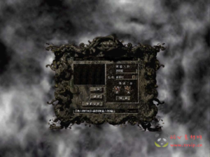 D-438 典藏怀旧端游【千年2】最新整理Win系服务端+PC客户端+详细搭建教程|醉心素材|手游源码|端游源码|资源教程|工具分享|免费源码