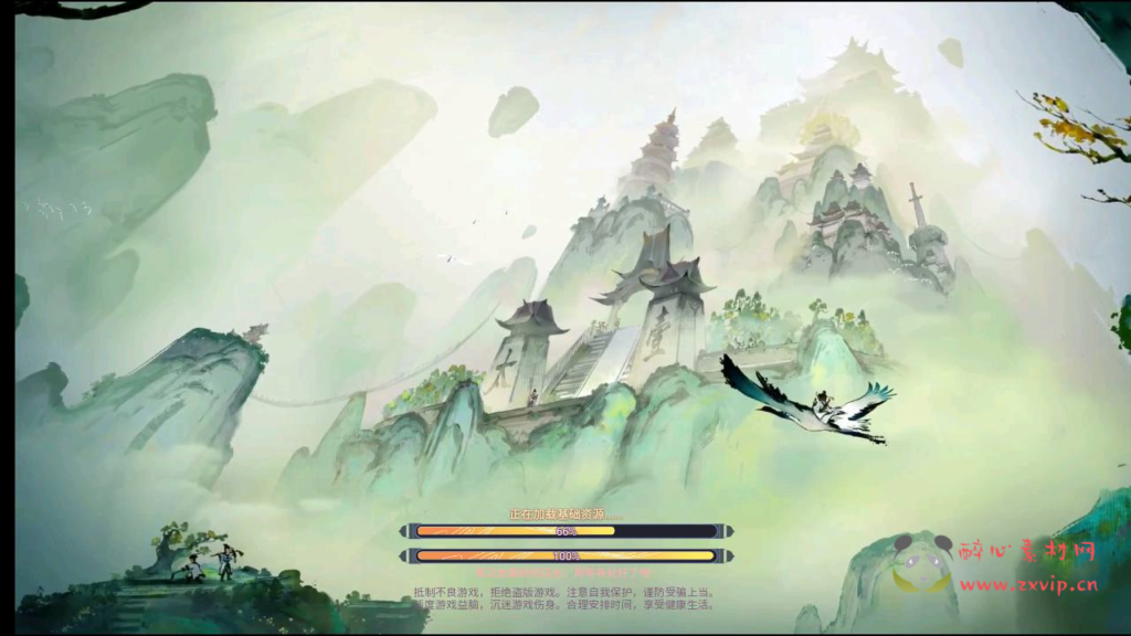 图片[2]|H-235  仙侠H5【天蚕变/器灵宝塔H5完整版】+Linux服务端+视频架设教程+CDK登录后台+完善总运营后台+完整GM后台工具|醉心素材|手游源码|端游源码|资源教程|工具分享|免费源码