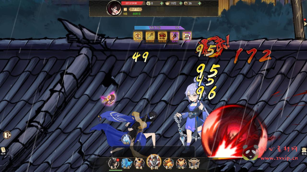 图片[3]|H-235  仙侠H5【天蚕变/器灵宝塔H5完整版】+Linux服务端+视频架设教程+CDK登录后台+完善总运营后台+完整GM后台工具|醉心素材|手游源码|端游源码|资源教程|工具分享|免费源码