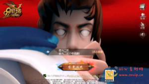 A-1004 互通魔域【新恶魔城第二季】最新整理Win系半手工服务端+本地验证+本地注册+全套工具+详细搭建教程|醉心素材|手游源码|端游源码|资源教程|工具分享|免费源码