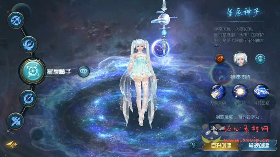 图片[2]|A-1004 互通魔域【新恶魔城第二季】最新整理Win系半手工服务端+本地验证+本地注册+全套工具+详细搭建教程|醉心素材|手游源码|端游源码|资源教程|工具分享|免费源码