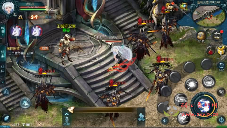 图片[11]|A-1004 互通魔域【新恶魔城第二季】最新整理Win系半手工服务端+本地验证+本地注册+全套工具+详细搭建教程|醉心素材|手游源码|端游源码|资源教程|工具分享|免费源码