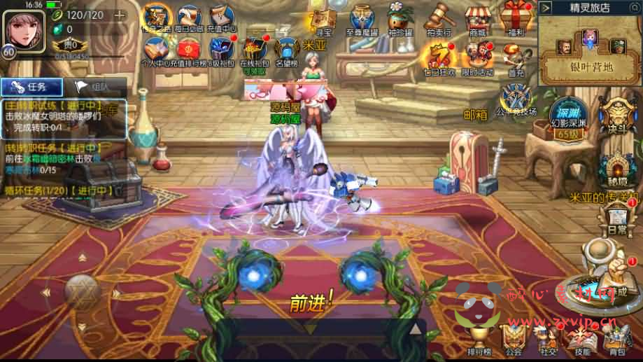 图片[3]|A-1007 阿拉德换皮DNF手游【情怀之深渊勇士阿拉德3.0+全套源码】Linux手工服务端+新WEB管理后台+GM授权后台+安卓苹果双端+详细搭建教程|醉心素材|手游源码|端游源码|资源教程|工具分享|免费源码