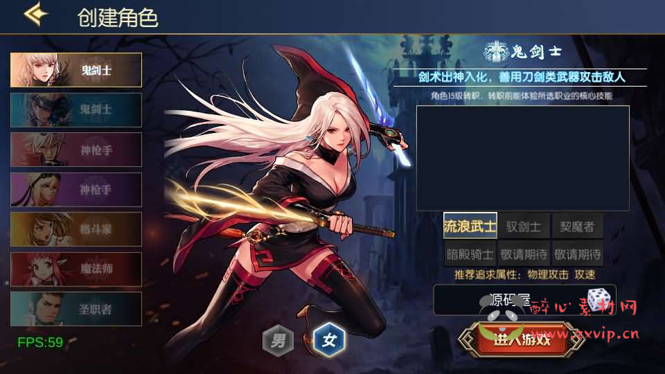 图片[2]|A-1008 阿拉德换皮DNF手游【情怀之弑神阿拉德修复版+全套源码+出包教程】最新整理Linux手工服务端+安卓苹果双端+WEB管理后台+GM授权后台+详细搭建教程+配套中文表|醉心素材|手游源码|端游源码|资源教程|工具分享|免费源码