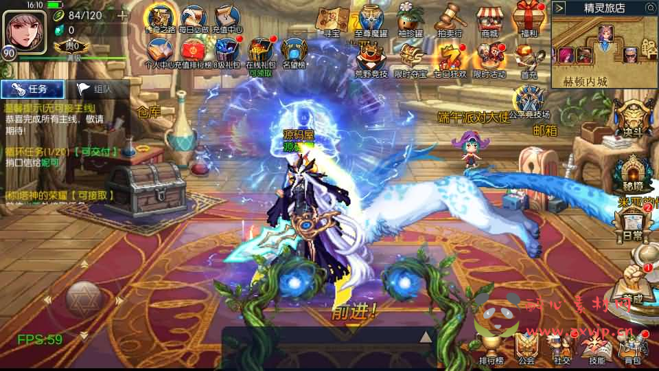 图片[3]|A-1008 阿拉德换皮DNF手游【情怀之弑神阿拉德修复版+全套源码+出包教程】最新整理Linux手工服务端+安卓苹果双端+WEB管理后台+GM授权后台+详细搭建教程+配套中文表|醉心素材|手游源码|端游源码|资源教程|工具分享|免费源码