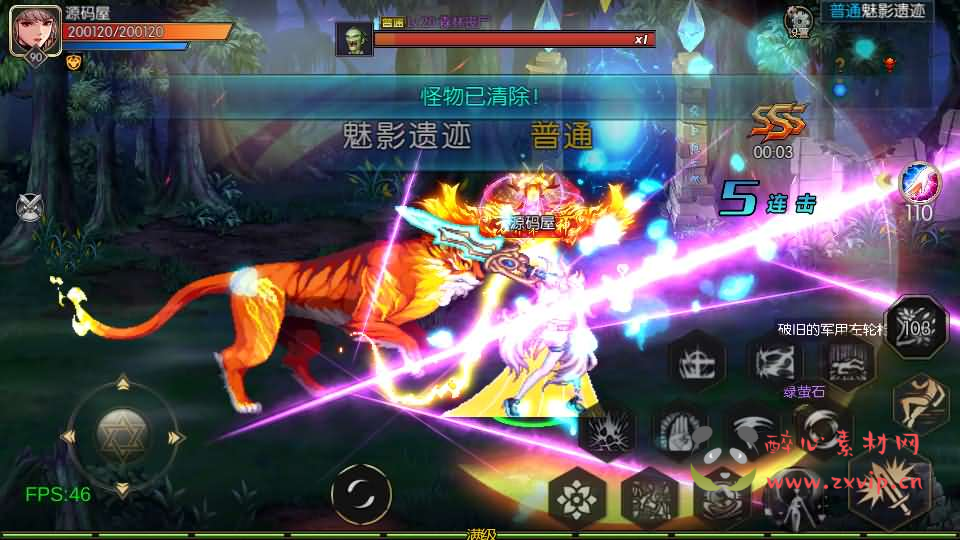 图片[10]|A-1008 阿拉德换皮DNF手游【情怀之弑神阿拉德修复版+全套源码+出包教程】最新整理Linux手工服务端+安卓苹果双端+WEB管理后台+GM授权后台+详细搭建教程+配套中文表|醉心素材|手游源码|端游源码|资源教程|工具分享|免费源码