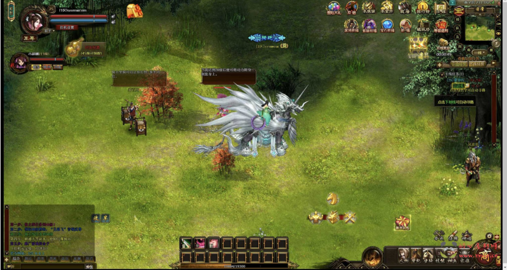 图片[2]|D-443  武侠页游【网页游戏之刀剑2之论剑天下】+Win服务端+视频架设教程+GM工具+一键单机端|醉心素材|手游源码|端游源码|资源教程|工具分享|免费源码