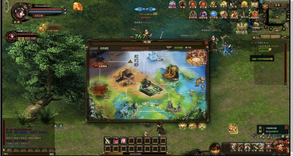 图片[13]|D-443  武侠页游【网页游戏之刀剑2之论剑天下】+Win服务端+视频架设教程+GM工具+一键单机端|醉心素材|手游源码|端游源码|资源教程|工具分享|免费源码