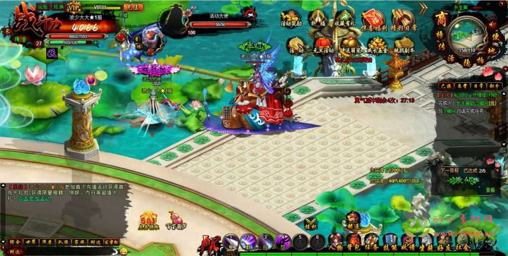 图片[9]|D-445 魔幻RPG页游【白蛇传】最新整理Win系服务端+GM工具+详细搭建教程+外网教程|醉心素材|手游源码|端游源码|资源教程|工具分享|免费源码