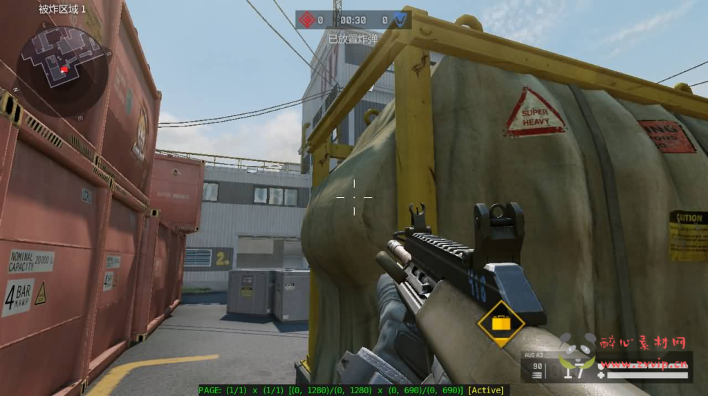 图片[7]|D-446 FPS竞技射击端游【战争前线汉化版】+WIN系服务端+PC汉化客户端+详细搭建教程+外网教程|醉心素材|手游源码|端游源码|资源教程|工具分享|免费源码