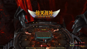 D-447 2.5D魔幻MMORPG端游【惊天战神OL无限制版】最新整理Win系服务端+PC客户端+GM工具+网页注册+详细搭建教程+视频教程|醉心素材|手游源码|端游源码|资源教程|工具分享|免费源码
