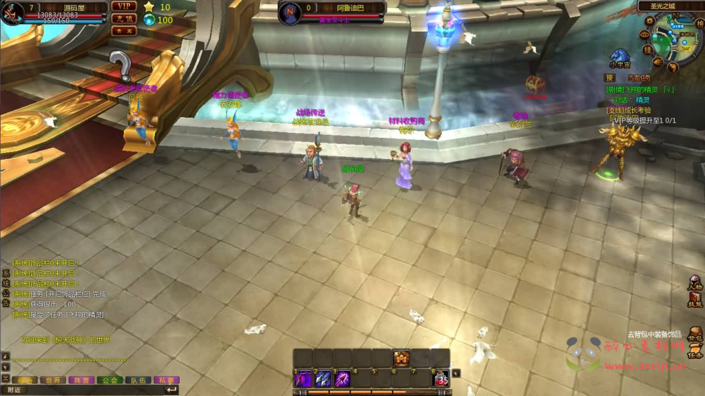 图片[8]|D-447 2.5D魔幻MMORPG端游【惊天战神OL无限制版】最新整理Win系服务端+PC客户端+GM工具+网页注册+详细搭建教程+视频教程|醉心素材|手游源码|端游源码|资源教程|工具分享|免费源码