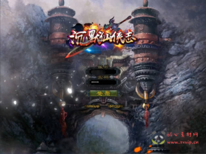 D-448 GEE引擎传奇端游【沉默仙侠志单职业】+WIN系服务端+配套登录器补丁+详细搭建教程+视频教程|醉心素材|手游源码|端游源码|资源教程|工具分享|免费源码