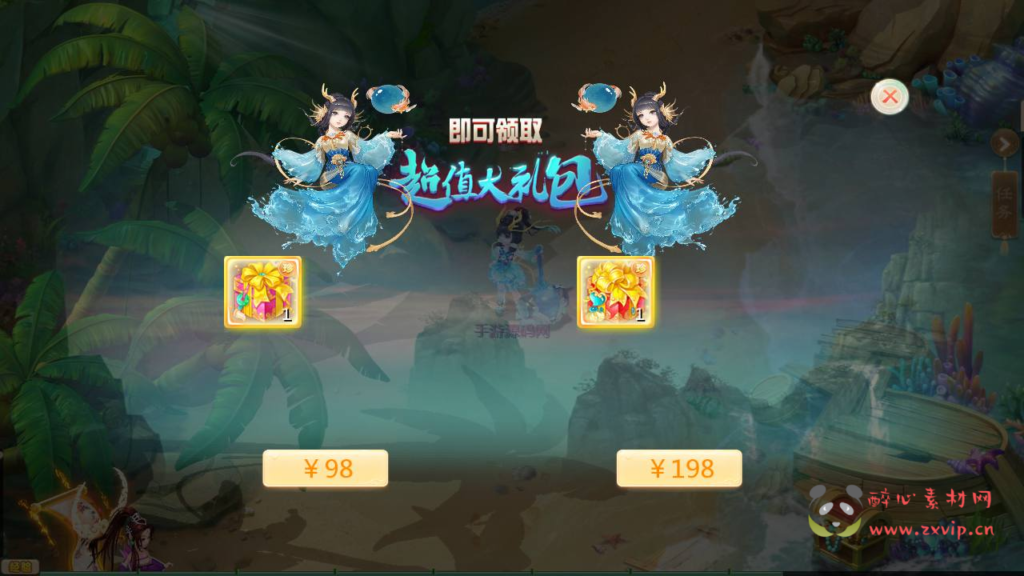 图片[7]|A-1011  大话回合手游【大话回合之缥缈西游渡劫版】+Linux服务端+视频架设教程+GM总运营管理后台+管理后台+CDK后台+安卓苹果IOS双端|醉心素材|手游源码|端游源码|资源教程|工具分享|免费源码