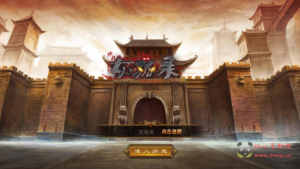 A-1013  XO三端引擎单职业传奇手游【XO引擎传奇手游之灰狐录三大陆】+Win服务端+视频架设教程+经典复古+PC安卓苹果IOS三端互通|醉心素材|手游源码|端游源码|资源教程|工具分享|免费源码