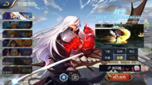 A-1016 横版闯关手游【格斗之夜义斩天下最新篇章】最新整理Linux手工服务端+配套中文表+WEB管理后台+GM授权后台+安卓苹果双端+详细搭建教程|醉心素材|手游源码|端游源码|资源教程|工具分享|免费源码