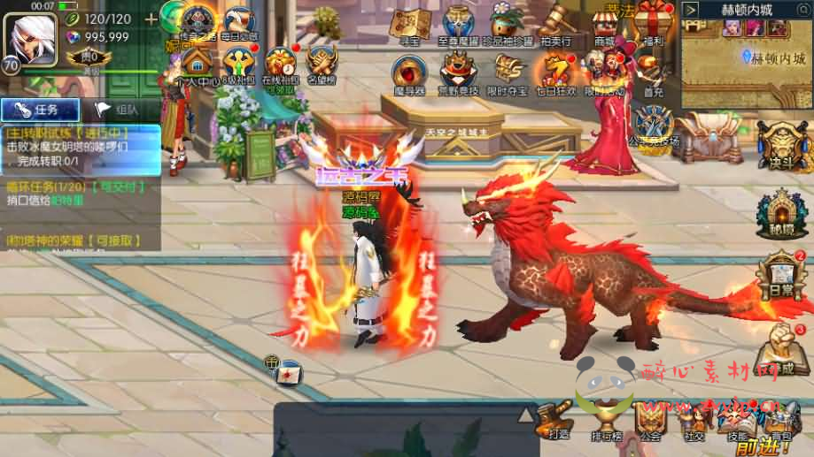 图片[3]|A-1016 横版闯关手游【格斗之夜义斩天下最新篇章】最新整理Linux手工服务端+配套中文表+WEB管理后台+GM授权后台+安卓苹果双端+详细搭建教程|醉心素材|手游源码|端游源码|资源教程|工具分享|免费源码