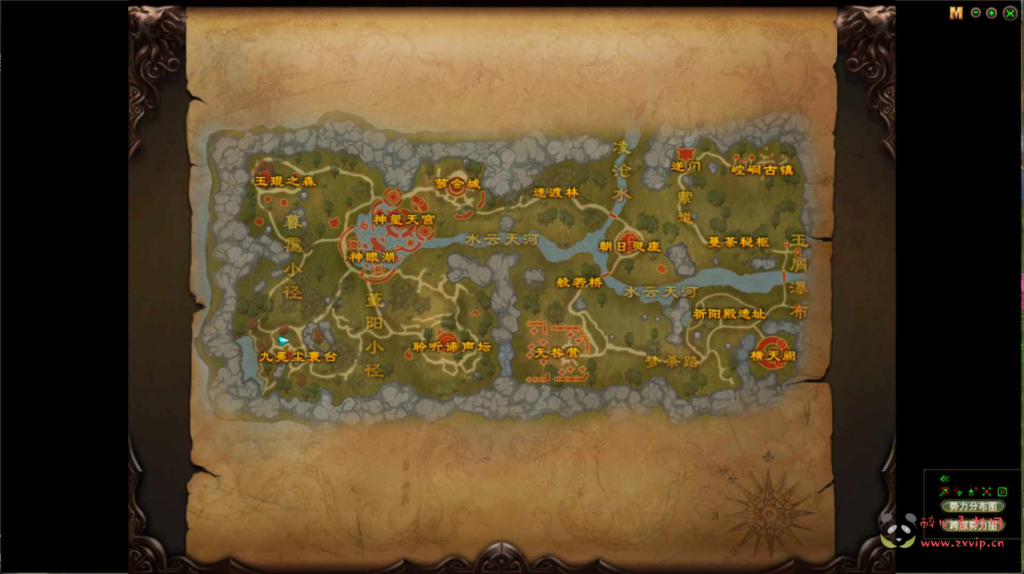 图片[8]|D-449 【完美国际153V145秘海灵城12职业】+Linux服务端+视频架设教程+GM管理后台+GM工具+GM指令+配套网页注册+完整PC客户端|醉心素材|手游源码|端游源码|资源教程|工具分享|免费源码