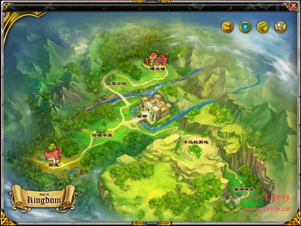 图片[6]|D-450  MMORPG角色扮演类端游【星辰传说之名器星尘】+Win服务端+视频架设教程+GM工具+配套PC完整客户端|醉心素材|手游源码|端游源码|资源教程|工具分享|免费源码