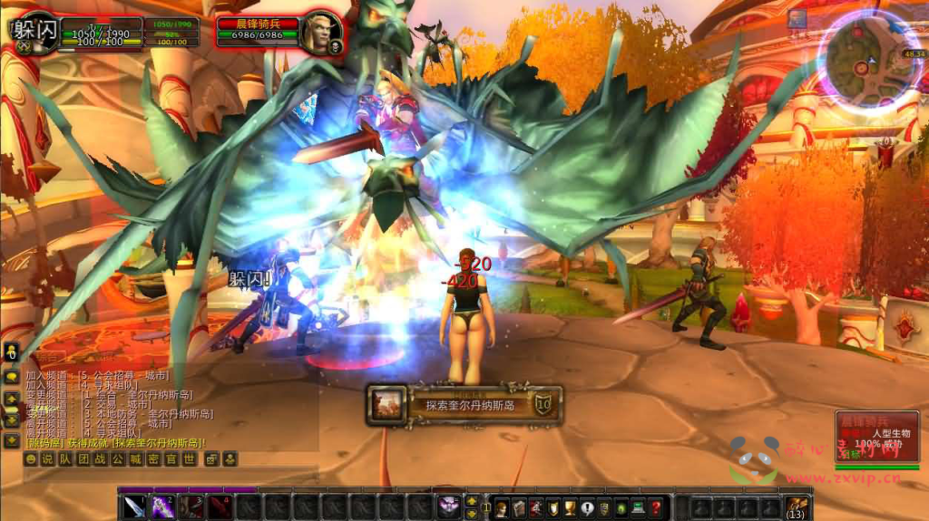 图片[3]|D-451  wow魔兽世界怀旧版WLK335【灰烬冰河急速无CD微变版-攻略赞助】+Win服务端+视频架设教程+GM指令教程+网页注册+完整PC客户端|醉心素材|手游源码|端游源码|资源教程|工具分享|免费源码