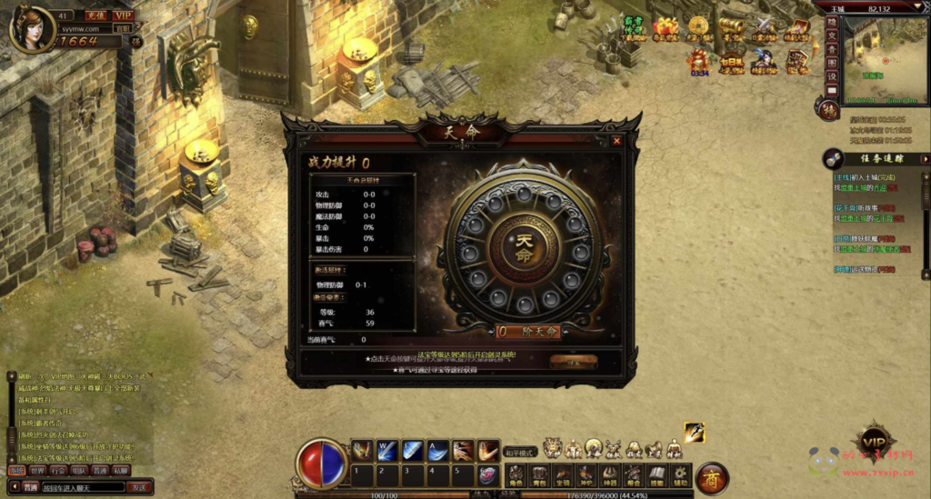 图片[12]|D-452  传奇网页游戏【网页传奇之霸者传奇之花千骨】+Win服务端+视频架设教程+货币修改教程+详细外网教程|醉心素材|手游源码|端游源码|资源教程|工具分享|免费源码