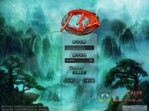 D-454 典藏怀旧端游【邪风曲OL】最新整理WIN系服务端+PC客户端+网页注册+GM工具+货币修改教程+详细搭建教程+视频教程|醉心素材|手游源码|端游源码|资源教程|工具分享|免费源码