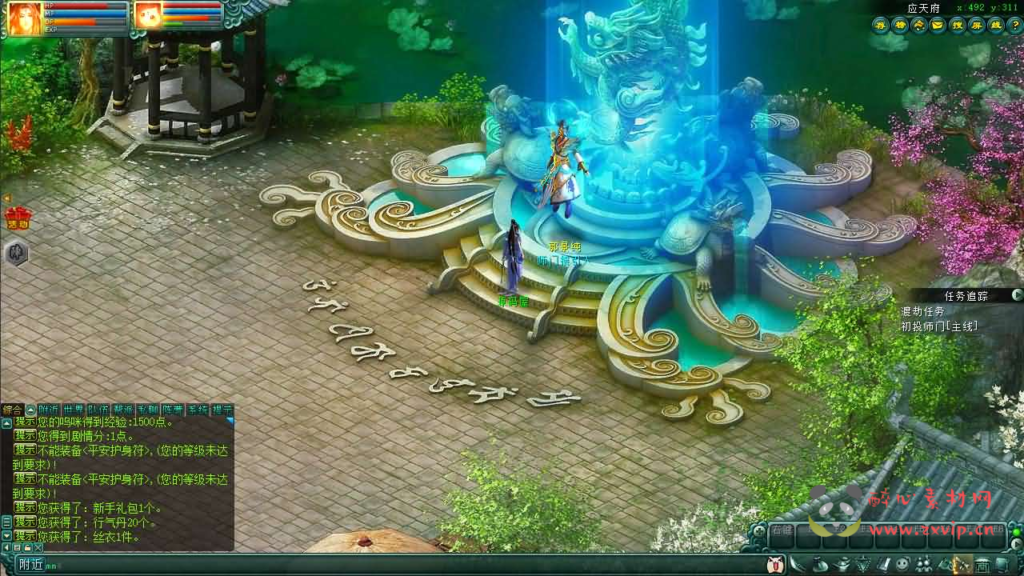 图片[3]|D-454 典藏怀旧端游【邪风曲OL】最新整理WIN系服务端+PC客户端+网页注册+GM工具+货币修改教程+详细搭建教程+视频教程|醉心素材|手游源码|端游源码|资源教程|工具分享|免费源码