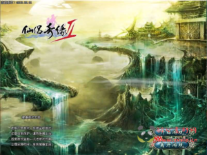 D-455 典藏2DMMORPG端游【仙侣奇缘2】最新整理Win系服务端+PC客户端+GM工具+网页注册+详细搭建教程|醉心素材|手游源码|端游源码|资源教程|工具分享|免费源码