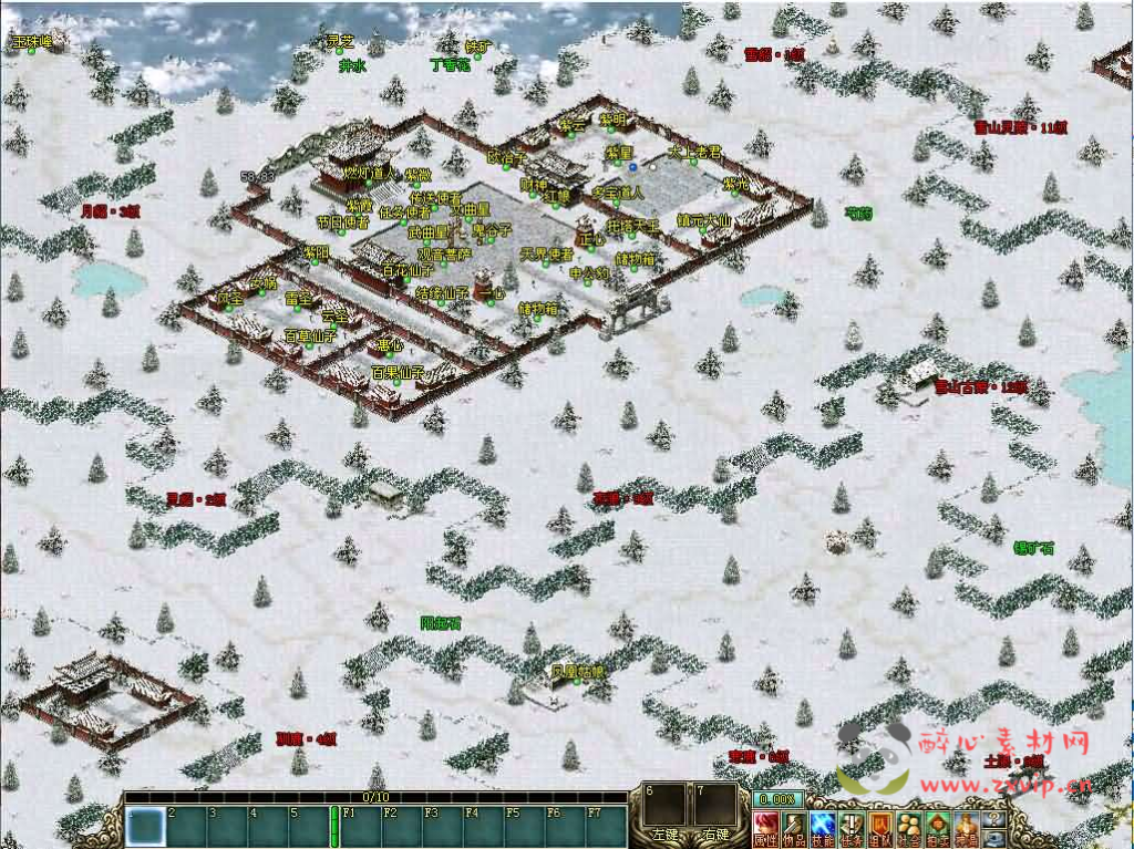 图片[4]|D-456 典藏2DMMORPG端游【仙侣奇缘3】最新整理Win系服务端+PC客户端+GM工具+网页注册+详细搭建教程|醉心素材|手游源码|端游源码|资源教程|工具分享|免费源码