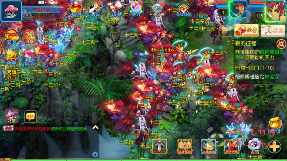 图片[7]|A-1017 MT3换皮MH【六福西游尊享挂机版】最新整理单机一键即玩镜像端+Linux手工服务端+安卓苹果双端+GM后台+详细搭建教程+全套源码|醉心素材|手游源码|端游源码|资源教程|工具分享|免费源码